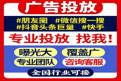 百度推广开户全攻略：实战经验与案例